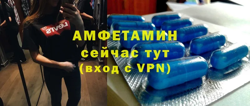 сайты даркнета наркотические препараты  Богородицк  Amphetamine Premium 